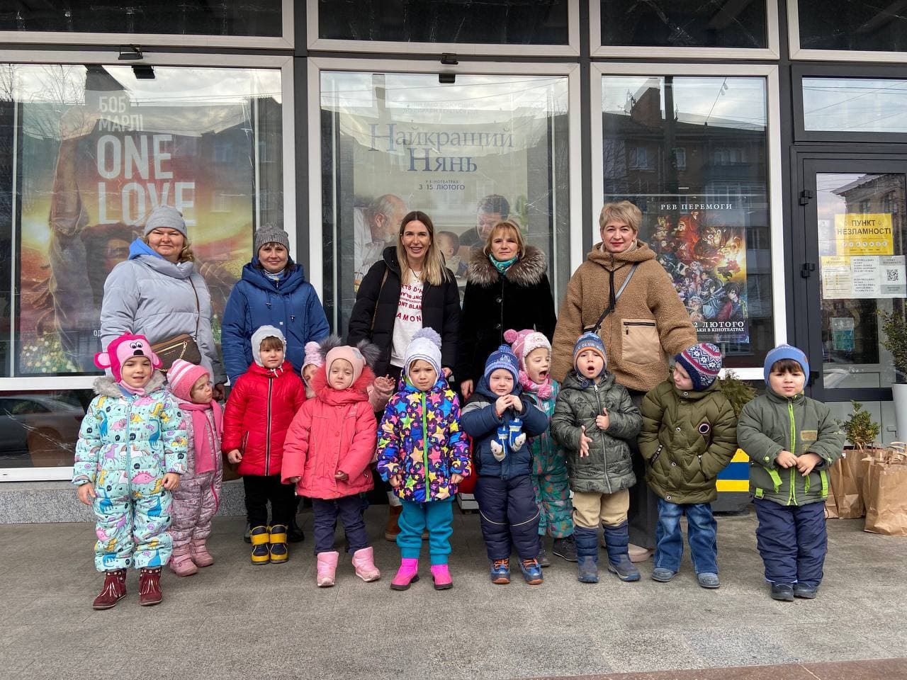 Trip to the cinema with the children from the Specialized Regional Children's Orphanage in Bila Tserkva